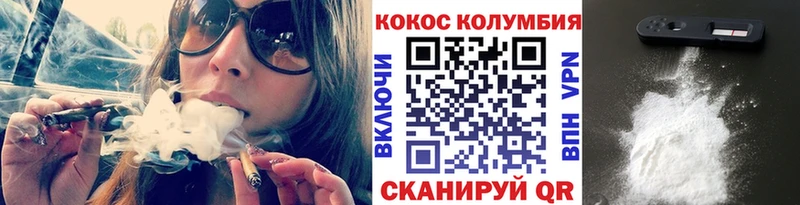 как найти наркотики  Чехов  Cocaine Боливия 