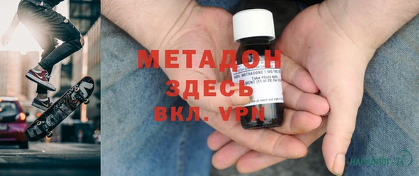 марки nbome Баксан