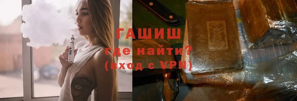 марки nbome Баксан