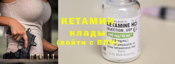 марихуана Балабаново