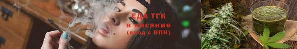марки nbome Баксан