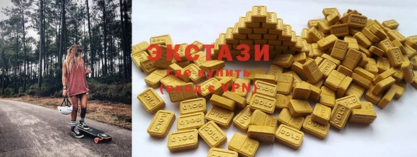 марихуана Балабаново