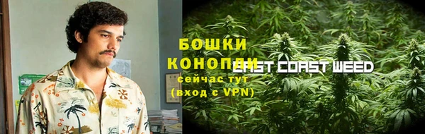 MDMA Белоозёрский