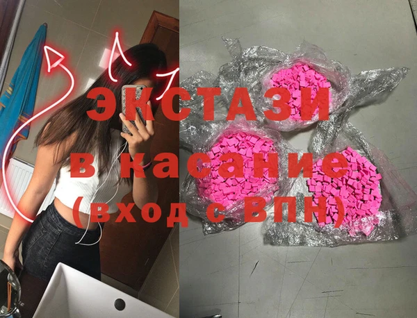 марки nbome Баксан