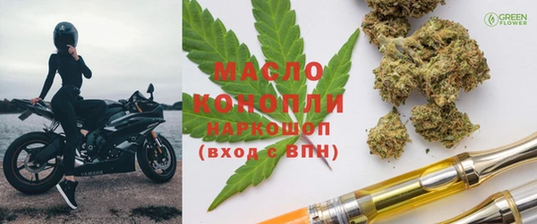 марки nbome Баксан