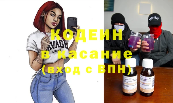 марихуана Балабаново